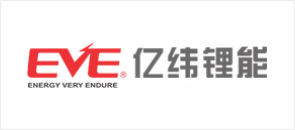 XRAY检测设备合作客户_EVE_亿纬锂能