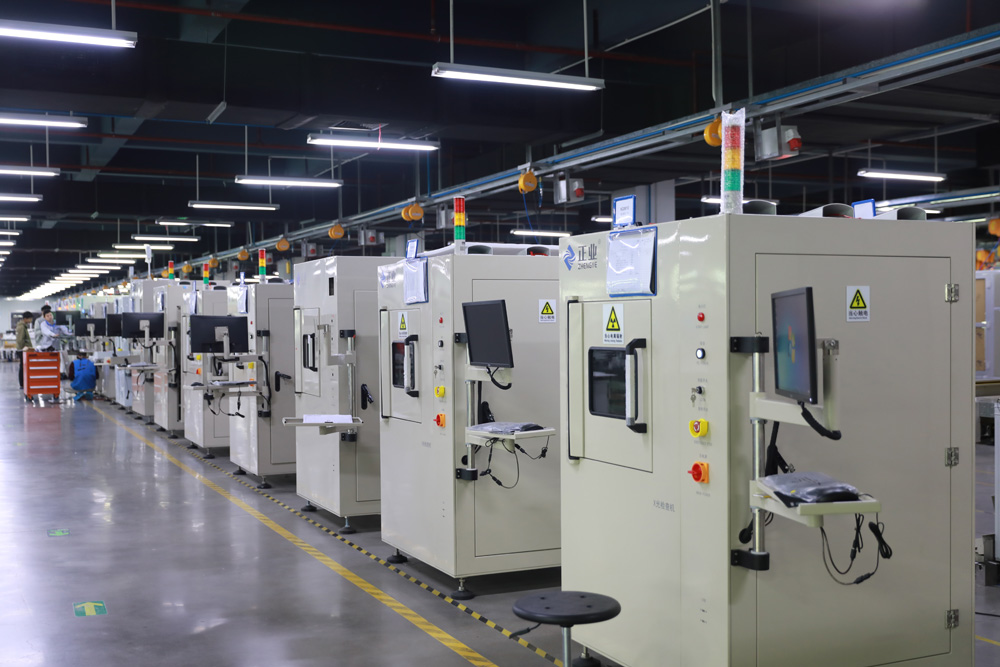 南宫NG28相信品牌的力量xray无损检测设备的应用