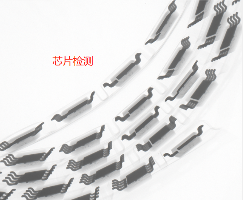 chiplet晶粒芯片是什么，x射线无损检测仪如何检测其内部缺陷？